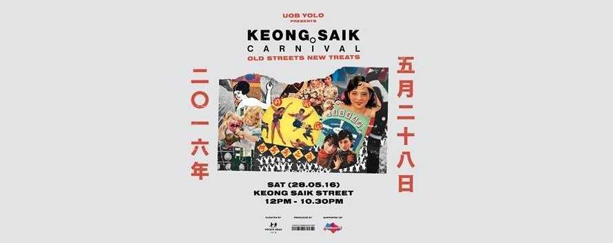 Keong Saik Carnival